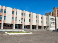 喀山市, 国立重点高级中学 №123, Dement'yev , 房屋 39