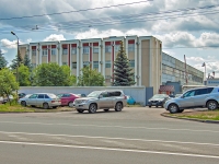 Казань, улица Дементьева, производственное здание 
