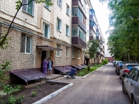 Kazan, Dement'yev , house 3. Apartment house