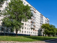 Kazan, Dement'yev , house 9. Apartment house