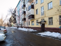 Kazan, Oleg Koshevoy st, house 4А. Apartment house