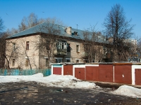 Kazan, st Oleg Koshevoy, house 10А. Apartment house