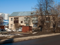 Kazan, Oleg Koshevoy st, house 12А. Apartment house