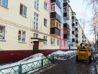 Kazan, Oleg Koshevoy st, house 14. Apartment house
