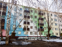 喀山市, Oleg Koshevoy st, 房屋 14. 公寓楼