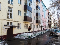 Kazan, Oleg Koshevoy st, house 16. Apartment house