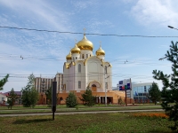 Альметьевск, собор Казанский кафедральный собор, площадь Соборная, дом 1