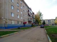 Almetyevsk, Gafiatullin st, house 1. Apartment house