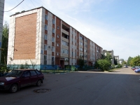 Almetyevsk, Gafiatullin st, 房屋 2А. 公寓楼