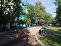 Almetyevsk, Gafiatullin st, house 6. Apartment house