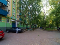 Almetyevsk, Gafiatullin st, house 13. Apartment house