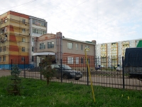 Almetyevsk, Gafiatullin st, house 29В. office building