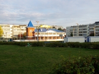 Almetyevsk, Gafiatullin st, house 39А. sports club