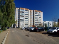 Almetyevsk, st Gafiatullin, house 45. Apartment house
