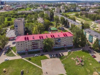 Almetyevsk, Gafiatullin st, 房屋 1. 公寓楼