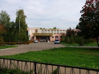 Almetyevsk, st Neftyanikov, house 12. college
