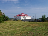 Almetyevsk, st Neftyanikov, house 16. sport center