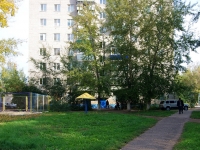 Almetyevsk, Neftyanikov st, 房屋 25. 公寓楼