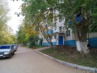 Альметьевск, Нефтяников ул, дом 45