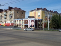 Almetyevsk, Lenin st, house 2А. Apartment house