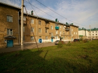 Almetyevsk, Lenin st, 房屋 5. 公寓楼