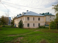 Almetyevsk, Lenin st, house 7. Apartment house