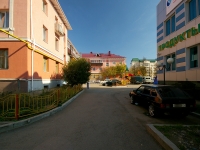 Almetyevsk, Lenin st, house 11. Apartment house