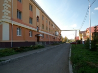 Almetyevsk, Lenin st, house 12. Apartment house