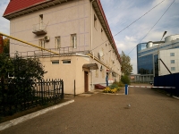Альметьевск, улица Ленина, дом 13. офисное здание