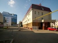 Almetyevsk, Lenin st, house 13. office building