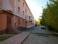 Альметьевск, улица Ленина, дом 16. многоквартирный дом