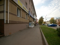 Almetyevsk, Lenin st, house 17. Apartment house