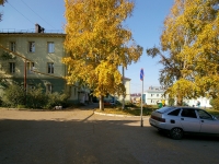 Almetyevsk, Lenin st, 房屋 20. 公寓楼