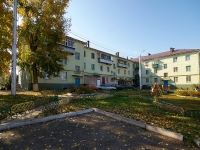 Almetyevsk, Lenin st, house 20. Apartment house