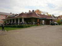 Almetyevsk, 餐厅 "Макдоналдс", Lenin st, 房屋 21А