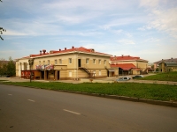 Almetyevsk, Lenin st, house 21. community center