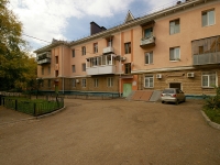 Almetyevsk, Lenin st, house 23. Apartment house