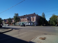 Almetyevsk, Lenin st, house 26. Apartment house