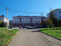 Almetyevsk, Lenin st, 房屋 28. 公寓楼