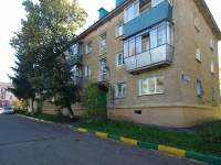 Almetyevsk, Lenin st, house 30А. Apartment house