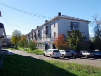 Almetyevsk, Lenin st, house 30. Apartment house