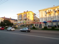 Almetyevsk, st Lenin, house 31. Apartment house