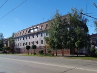 Альметьевск, улица Ленина, дом 32. офисное здание