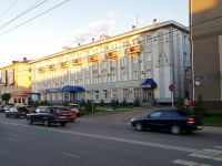 Альметьевск, улица Ленина, дом 33. офисное здание