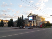 Almetyevsk, Lenin st, 房屋 39. 管理机关