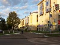 Almetyevsk, Lenin st, house 41. Apartment house