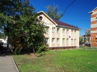 Almetyevsk, Lenin st, house 44. Apartment house