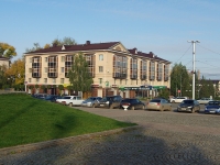Almetyevsk, st Lenin, house 46. Apartment house