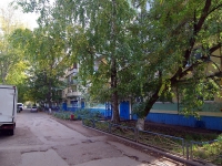 Almetyevsk, Lenin st, house 97. Apartment house