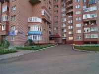 Альметьевск, улица Ленина, дом 104Б. многоквартирный дом